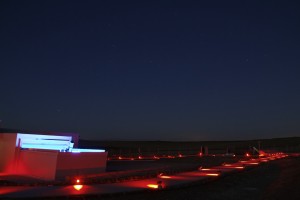 centro astronómico tiedra